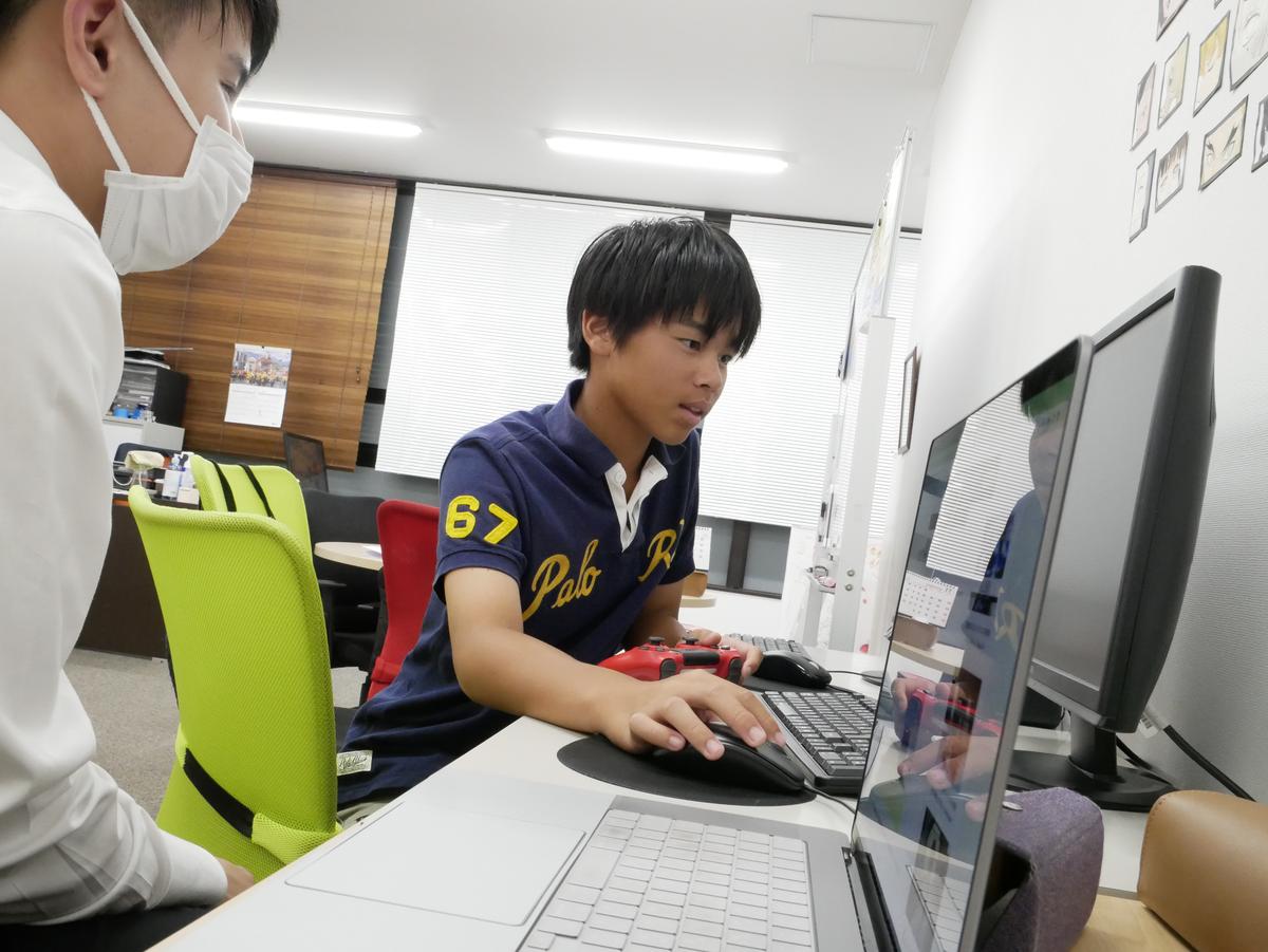 集中して取り組む生徒