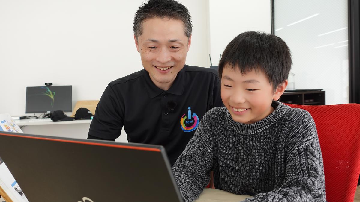 こやま先生と生徒